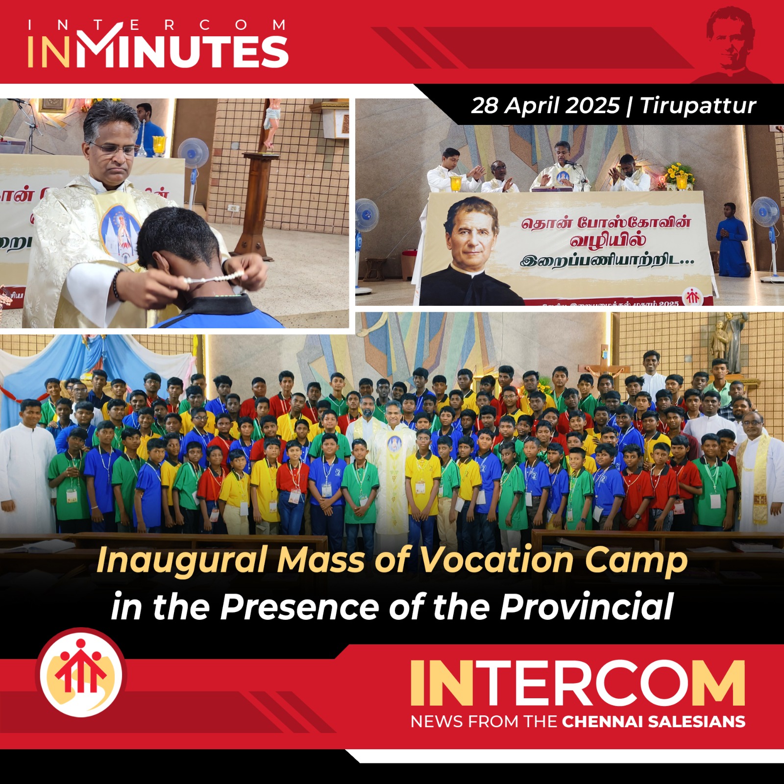 INM Minutes